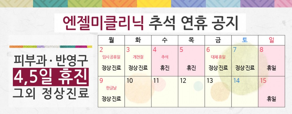 KakaoTalk_20170914_142529463.jpg