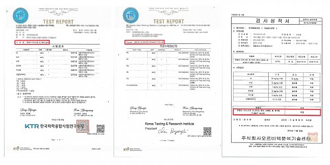  [반영구색소] 엔젤美는 안전성을 입증받은 정품색소만을 사용합니다. 